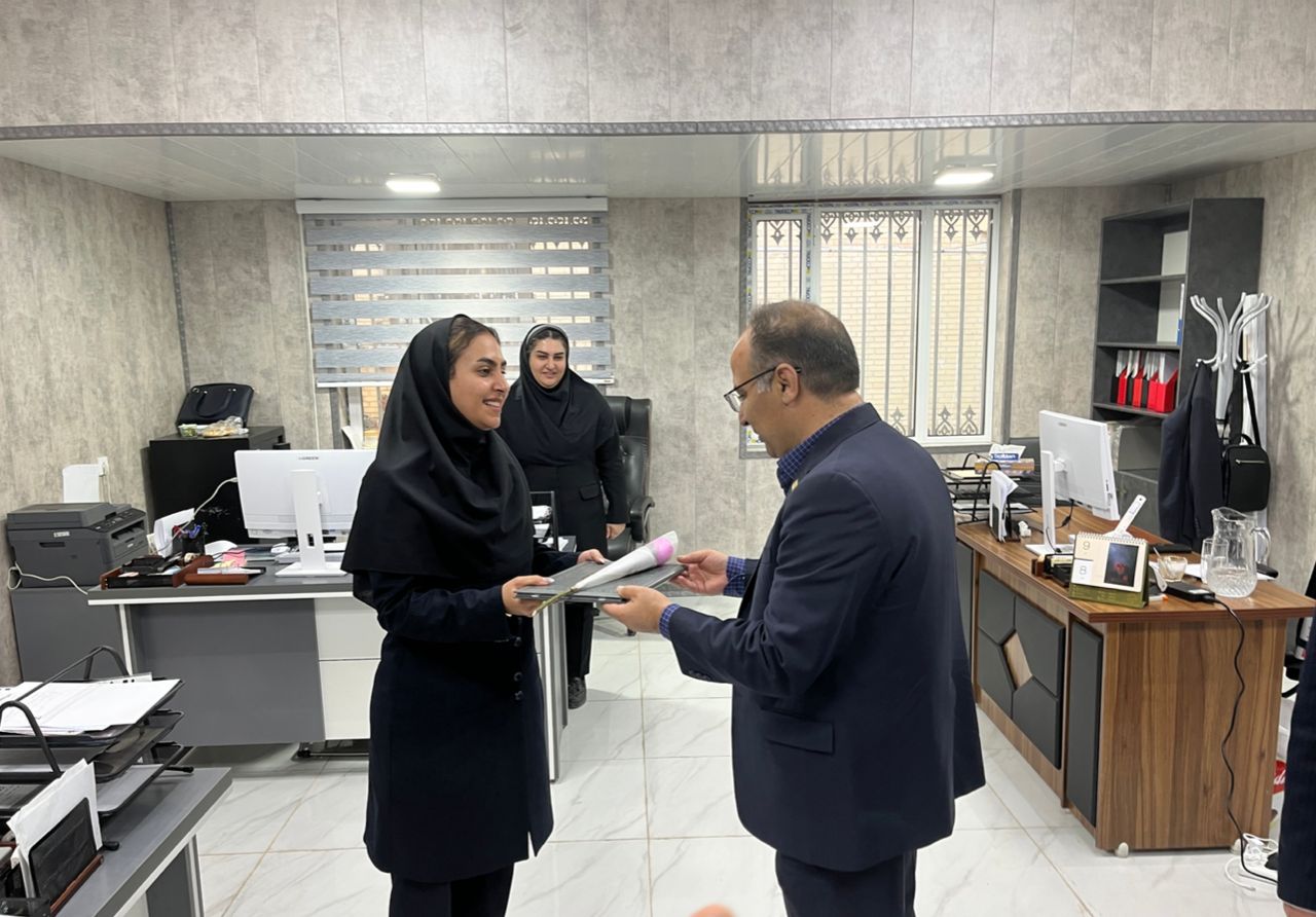 تقدیر از پرسنل حسابداری شرکت فولاد آلیاژی مرکزی بافق