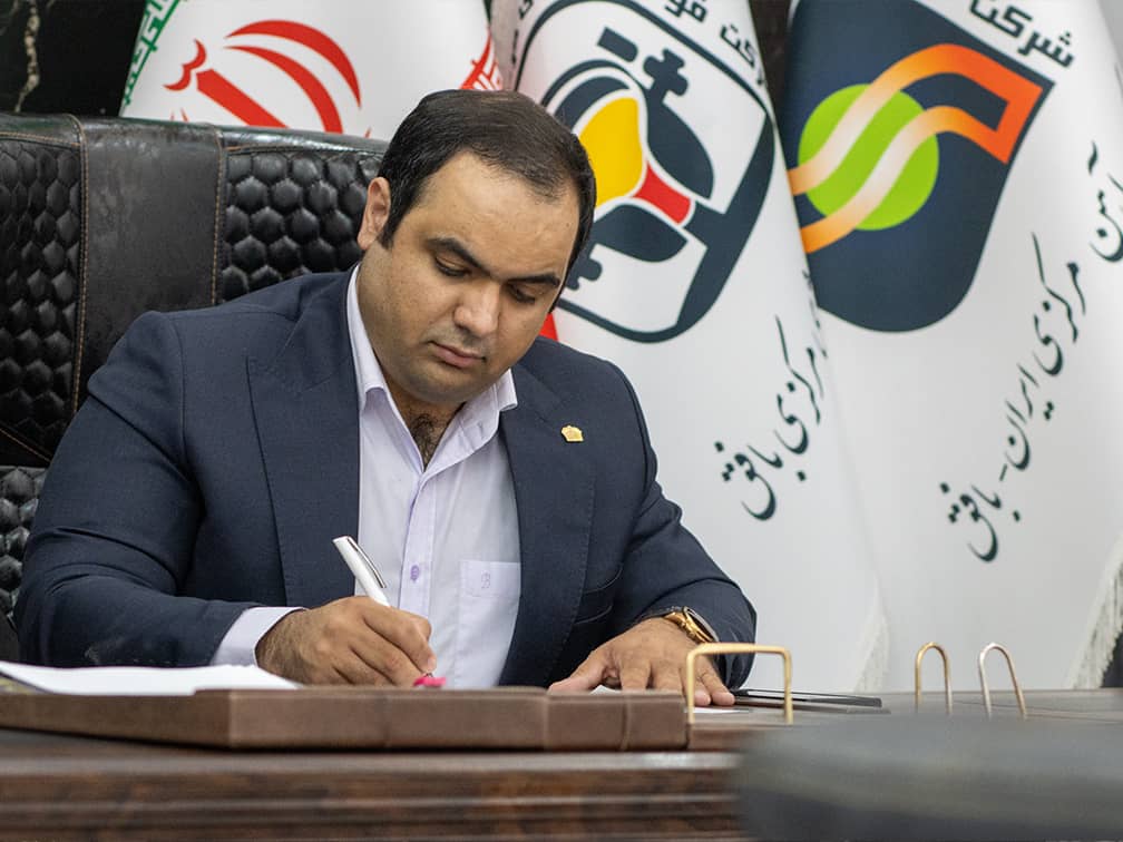 محمد عاقبت خیری