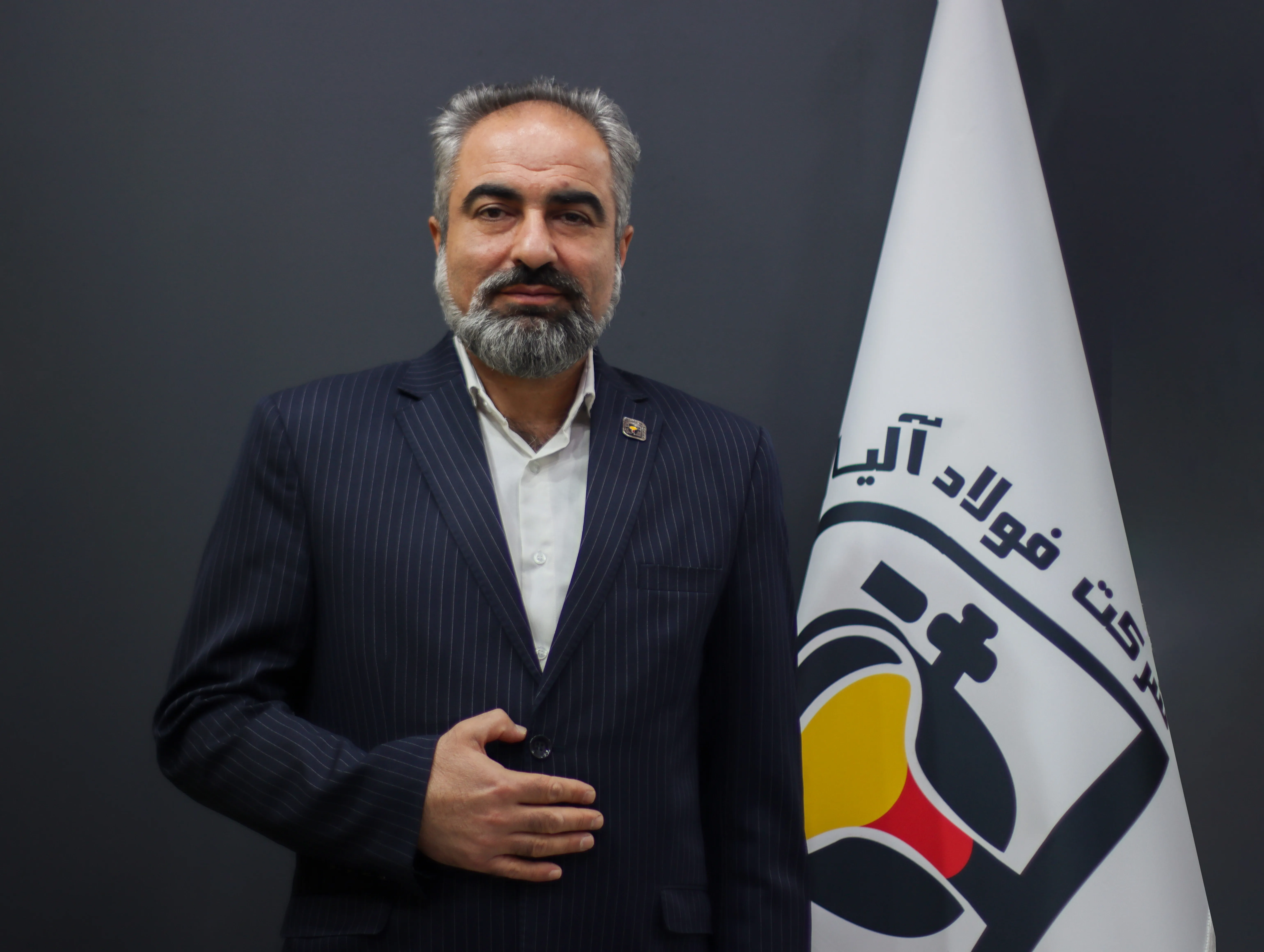 با حکم رئیس هیئت مدیره فولاد آلیاژی، علیرضا چایچی یزدی به سمت مدیرعاملی شرکت فولاد آلیاژی مرکزی بافق منصوب شد.